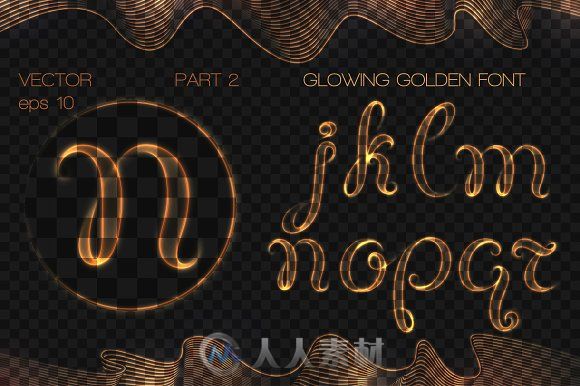 8款金属风格字符笔刷AI模板8 GLOWING METAL FONTS 8 BRUSHES