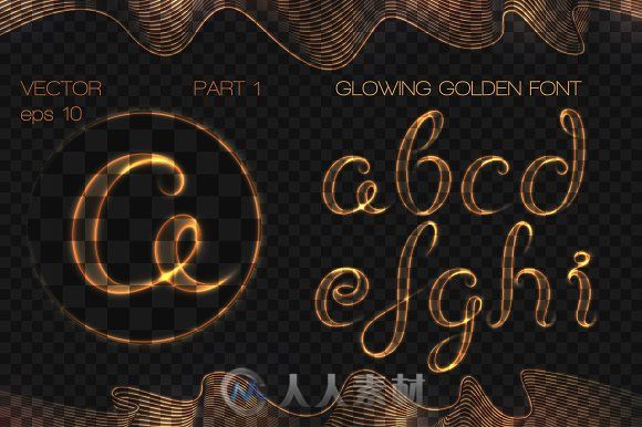 8款金属风格字符笔刷AI模板8 GLOWING METAL FONTS 8 BRUSHES