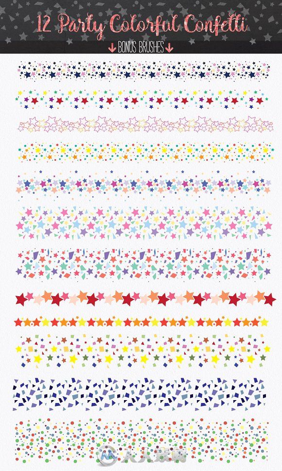 星星条条纹AI笔刷Confetti Brushes for Illustrator