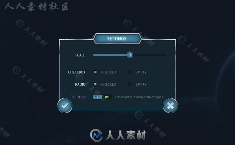 移动界面UI外皮贴图和材质Unity素材资源