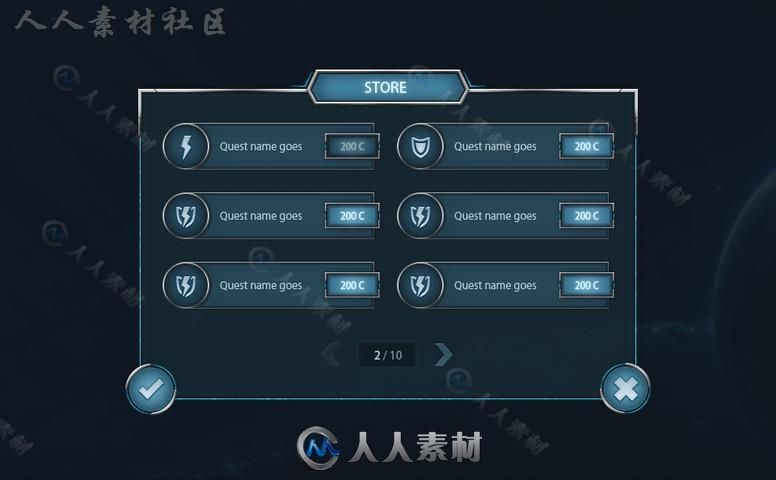 移动界面UI外皮贴图和材质Unity素材资源