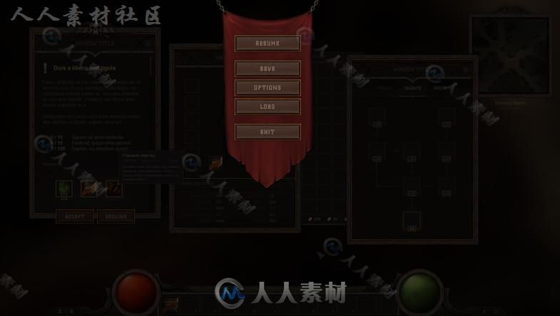 完美的用户界面UI外皮贴图和材质Unity素材资源