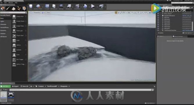 UE4教程-如何实现动态的水效果