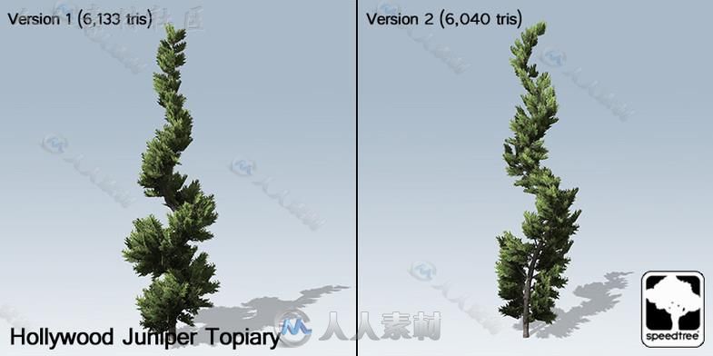 桌面地面封装SpeedTree&#174;植物模型Unity3D素材资源