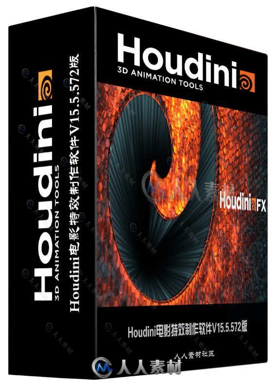 Houdini电影特效制作软件V15.5.673版 SIDEFX HOUDINI FX V15.5.673 WIN MAC