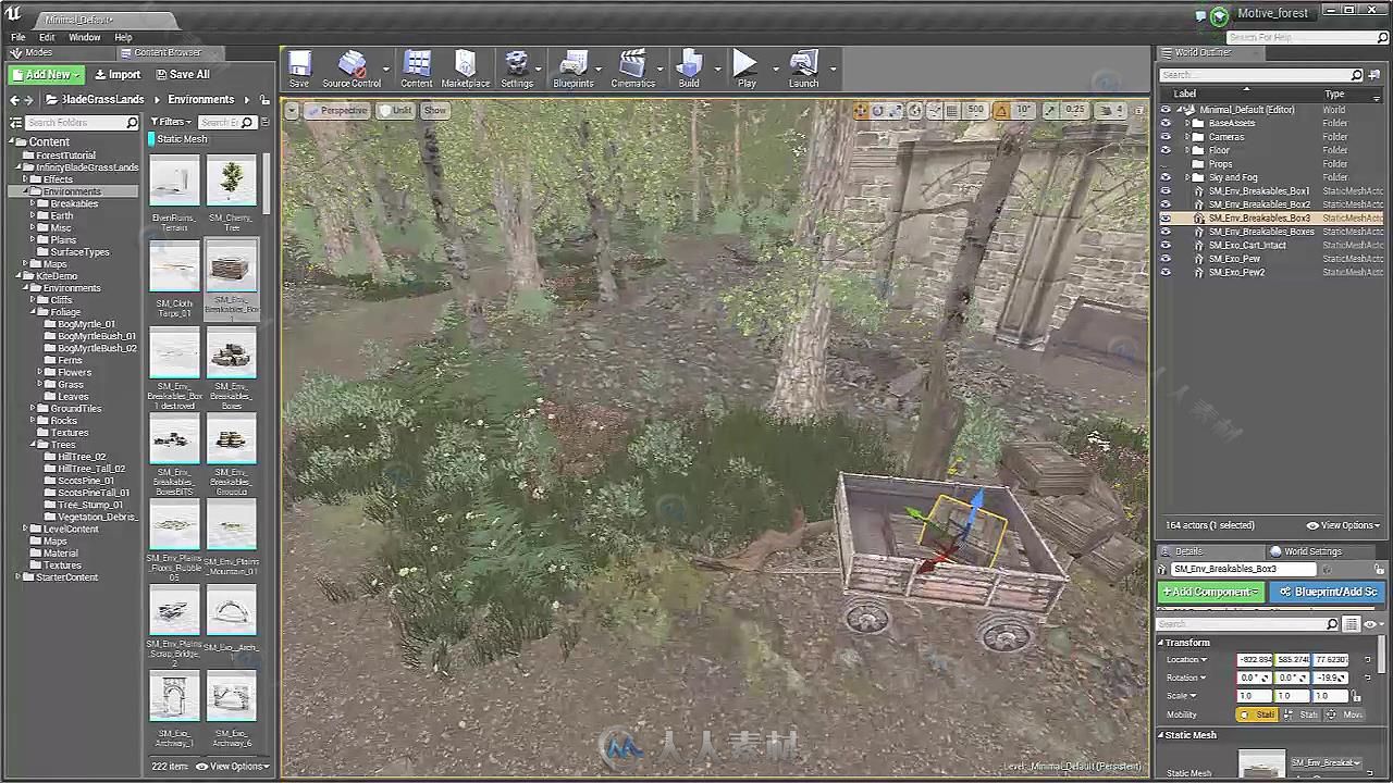 UE4虚幻游戏场景环境视频教程第二季 3DMOTIVE EXTERIOR ENVIRONMENT IN UE4 VOLUME 2