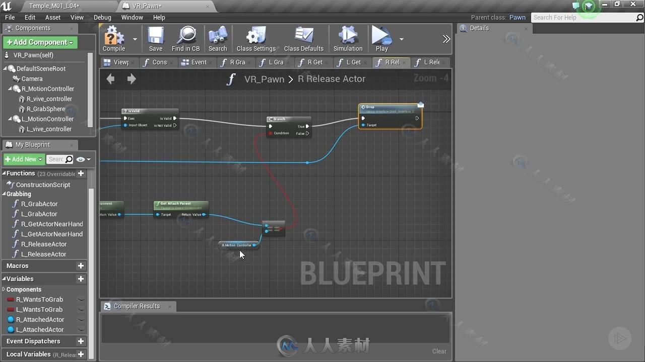 UE4虚幻游戏引擎运动控制器设计视频教程