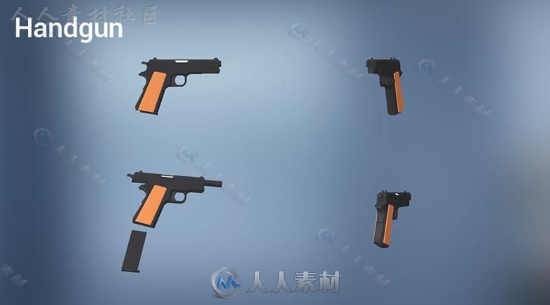 低聚枪包武器道具模型Unity3D素材资源