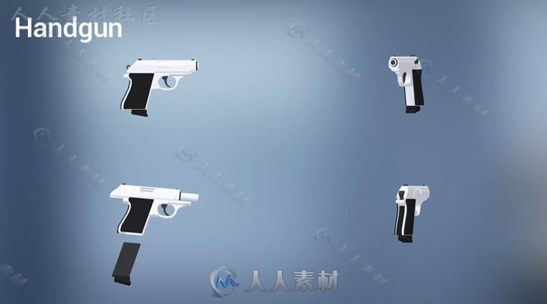 低聚枪包武器道具模型Unity3D素材资源