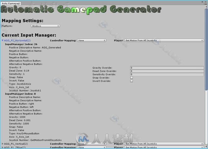 自动游戏手柄发生器输入-输出脚本Unity素材资源