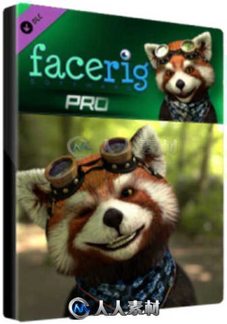 FaceRig Pro虚拟脸部捕捉软件V1.873版 FACERIG PRO 1.873 WIN