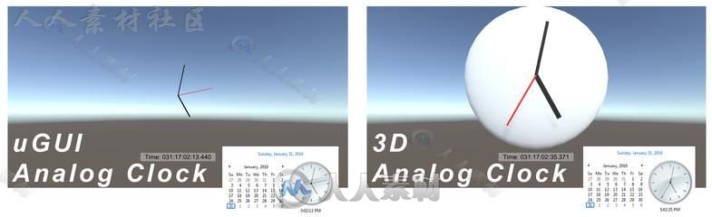 计时器和时钟GUI编辑器扩充Unity素材资源