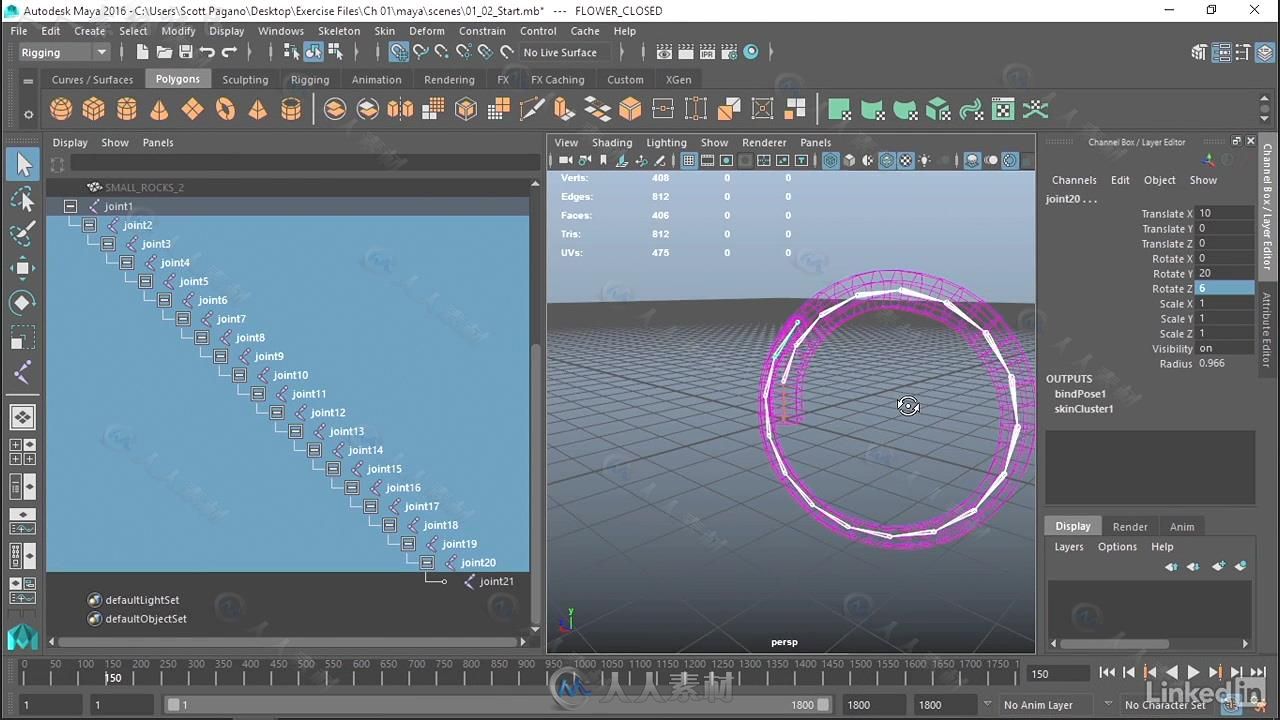 UE4虚幻游戏引擎图形动画技术视频教程 Unreal Engine Motion Graphics Techniques