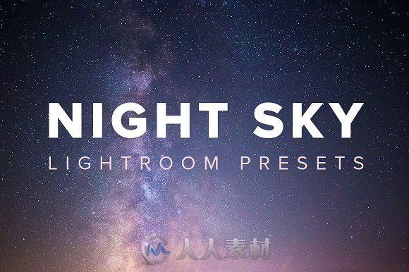 夜晚星空照片调色lightroom预设