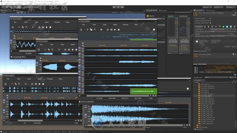 FC音频工具声音编辑器扩充Unity素材资源