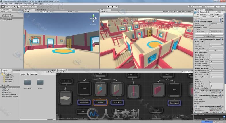 地牢建筑师程级生成工具编辑器扩充Unity素材资源