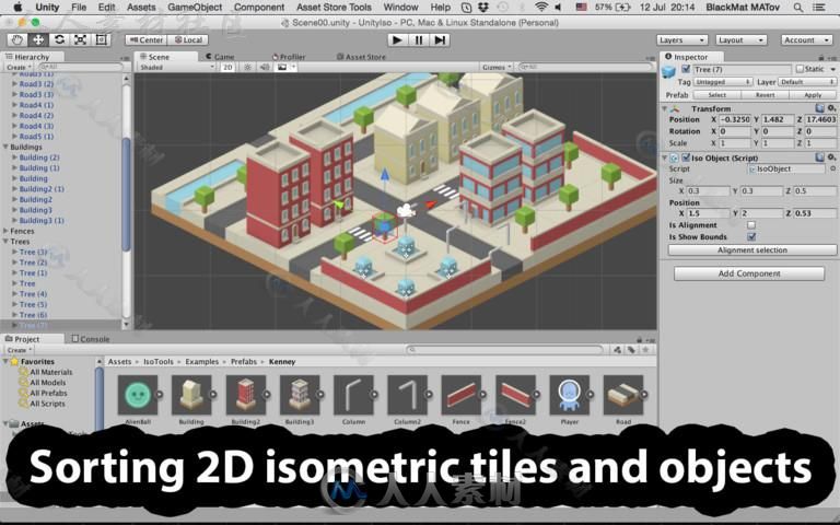 等距2.5D工具集2D与图片管理编辑器扩充Unity素材资源