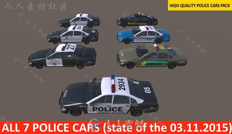 警车包陆地车辆3D模型Unity素材资源