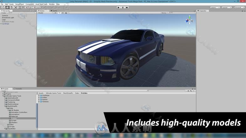 强大的网格简化建模编辑器扩充Unity素材资源