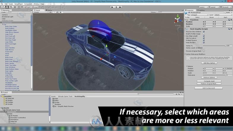 强大的网格简化建模编辑器扩充Unity素材资源