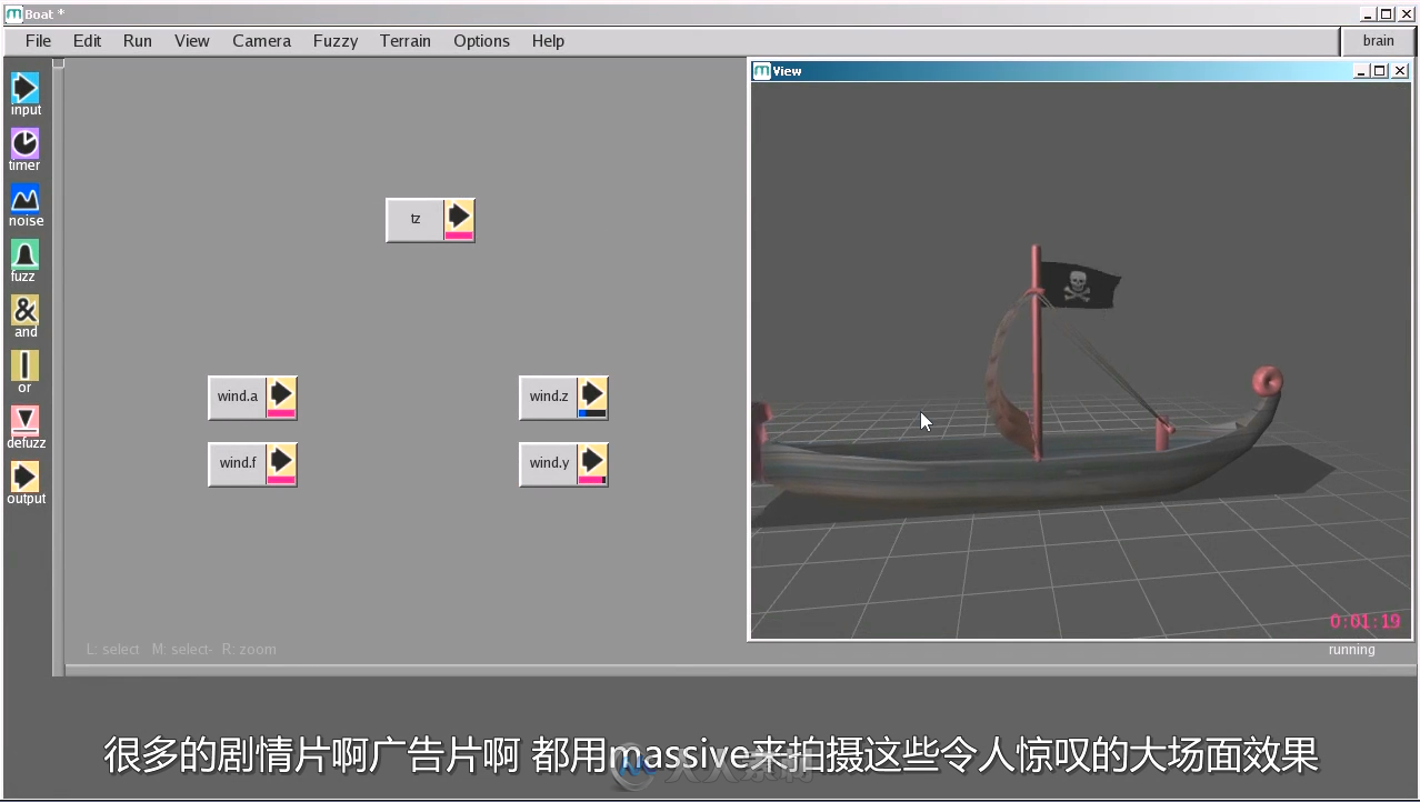 第101期中文字幕翻译教程《Massive Prime人群模拟动画基础入门训练视频教程》