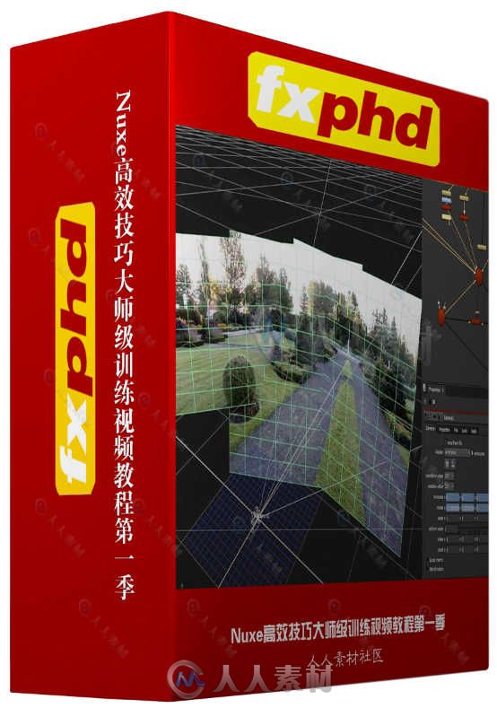 Nuke高效技巧大师级训练视频教程第一季 FXPHD NUKE238 TIPS AND TRICKS VOLUME 1