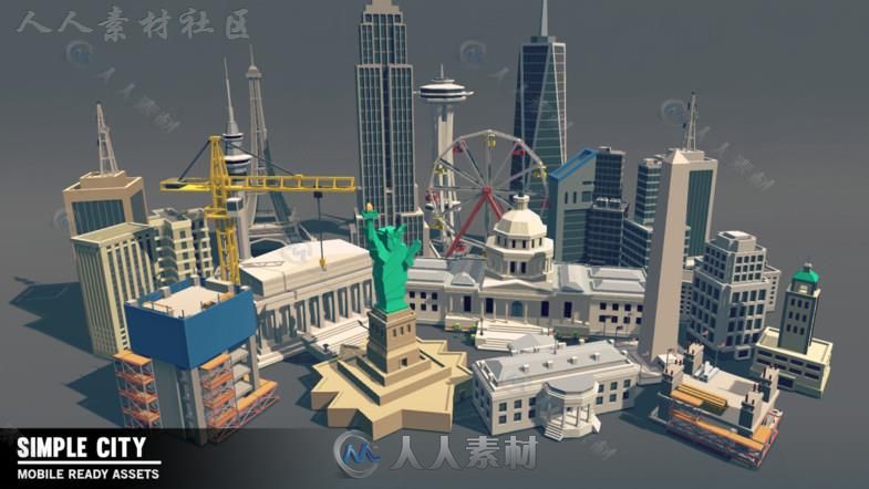 简单的卡通城市环境3D模型Unity素材资源