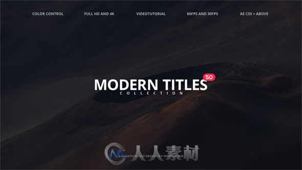 50个现代简单时尚文字字幕标题动画AE模板 Videohive 50 Modern Titles 17047191