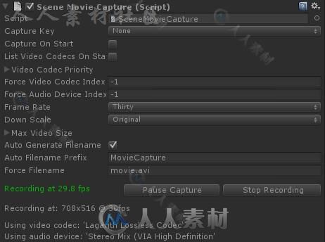 AVPro电影视频捕获影片脚本Unity素材资源