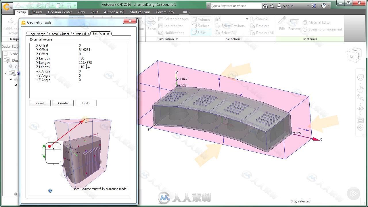 AUTODESK CFD 2016基础核心训练视频教程