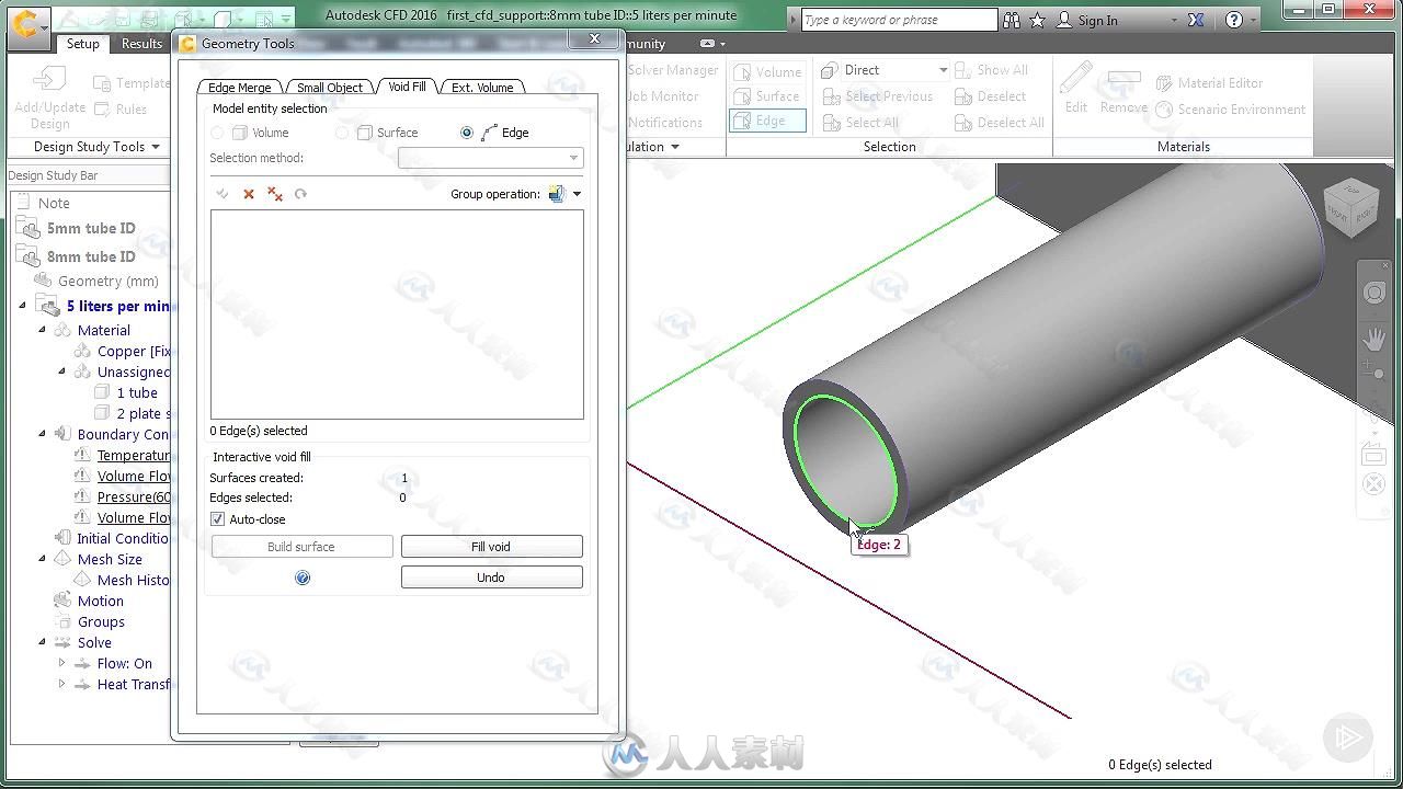 AUTODESK CFD 2016基础核心训练视频教程