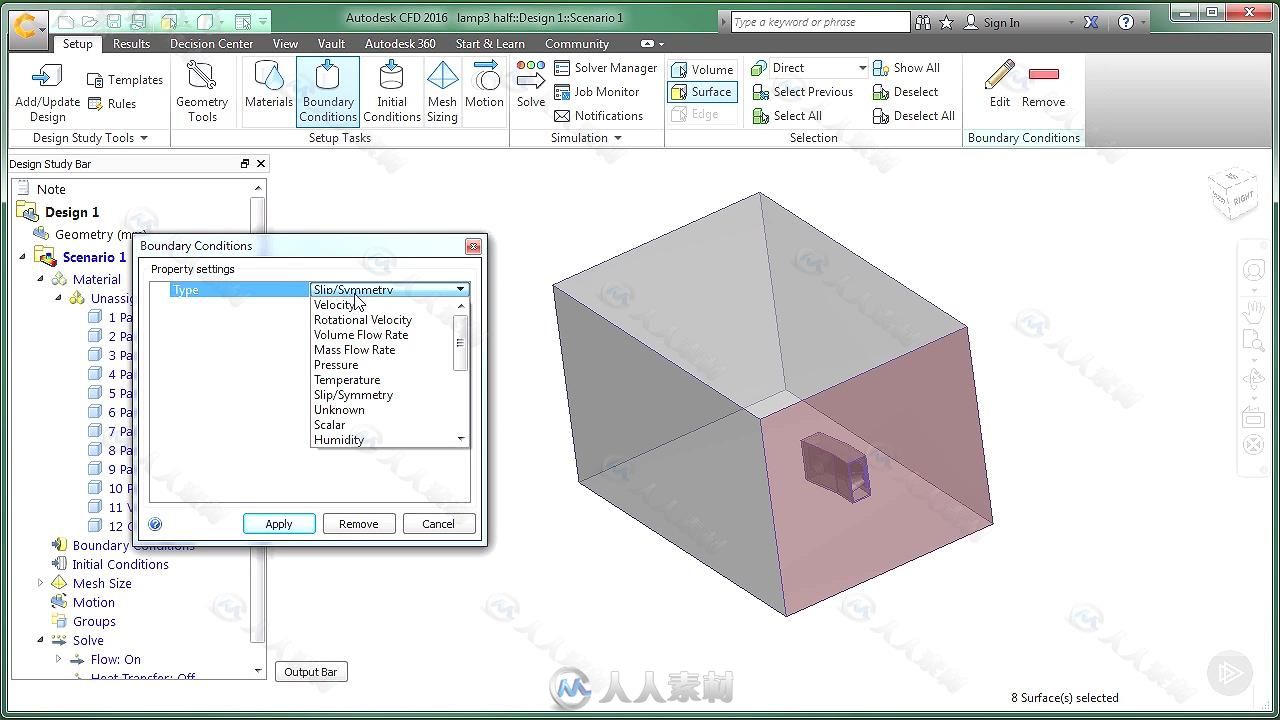 AUTODESK CFD 2016基础核心训练视频教程