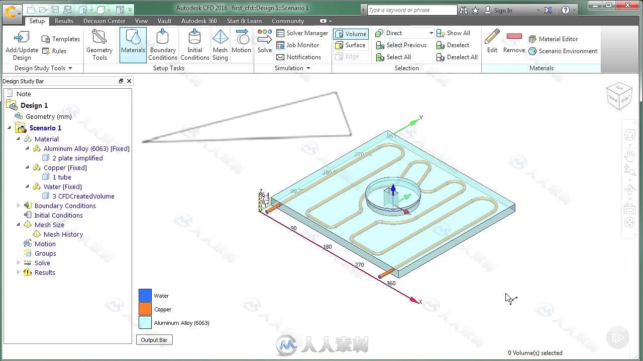 AUTODESK CFD 2016基础核心训练视频教程