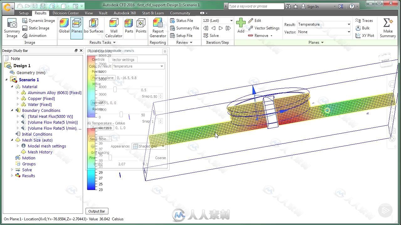 AUTODESK CFD 2016基础核心训练视频教程