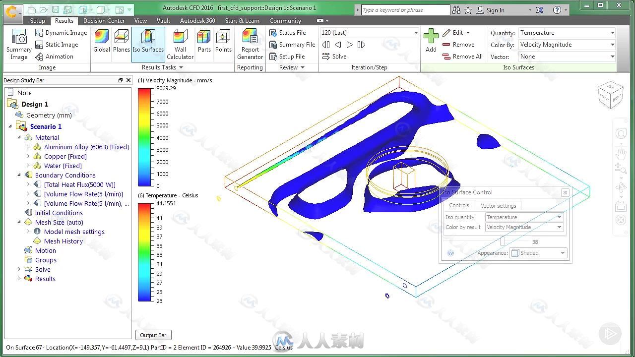 AUTODESK CFD 2016基础核心训练视频教程