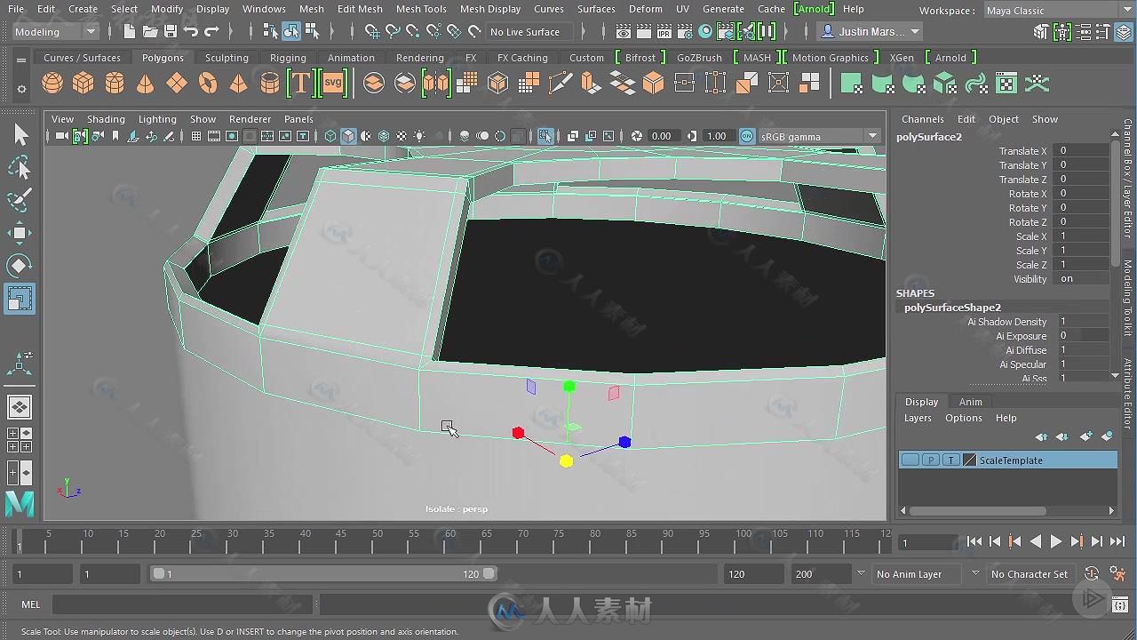 Maya无人机超精细建模制作视频教程