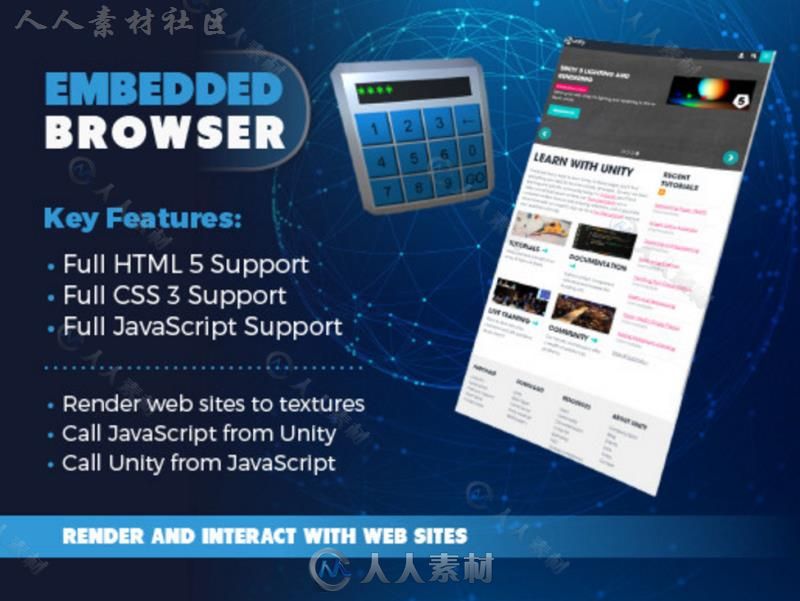 嵌入式浏览器GUI脚本Unity素材资源