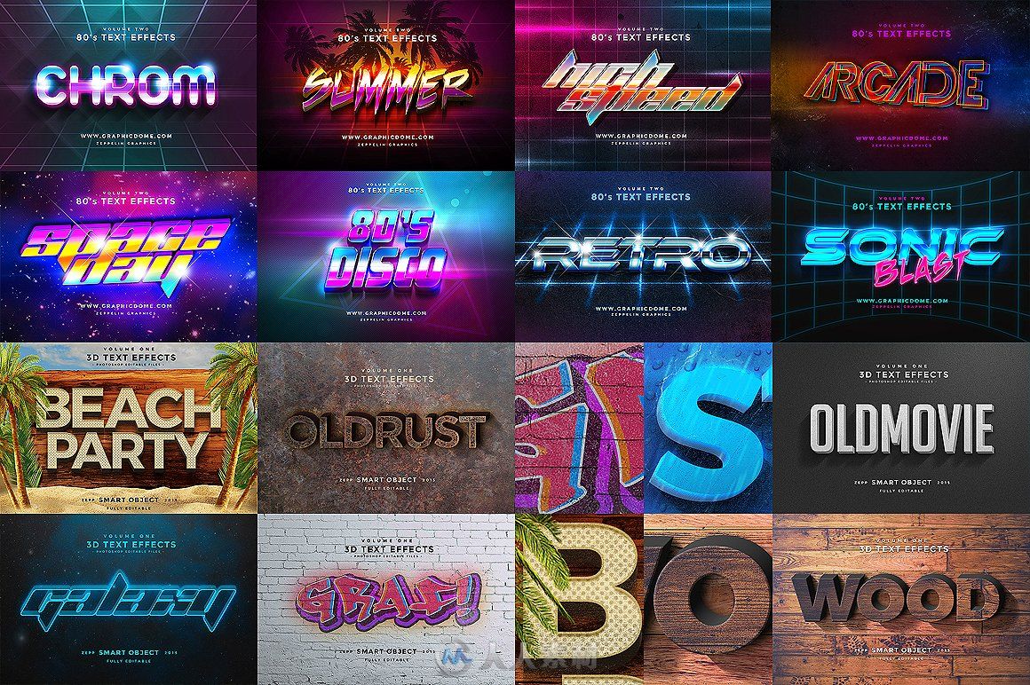 50组超级字体特效PSD模板合辑 Creativemarket 50 Text Effects Bundle 272574