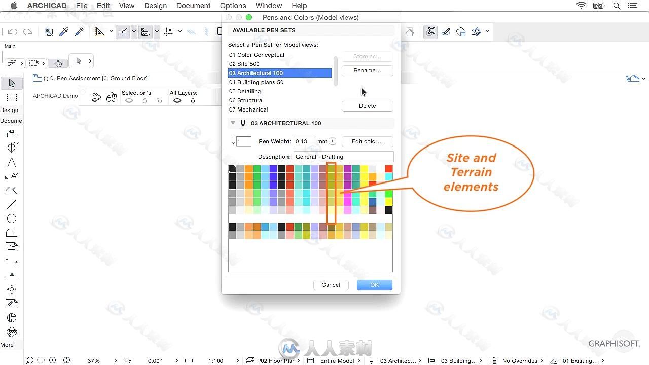 ArchiCAD中滤镜应用使用技术训练视频教程 PLURALSIGHT APPLYING FILTERS IN ARCHICAD