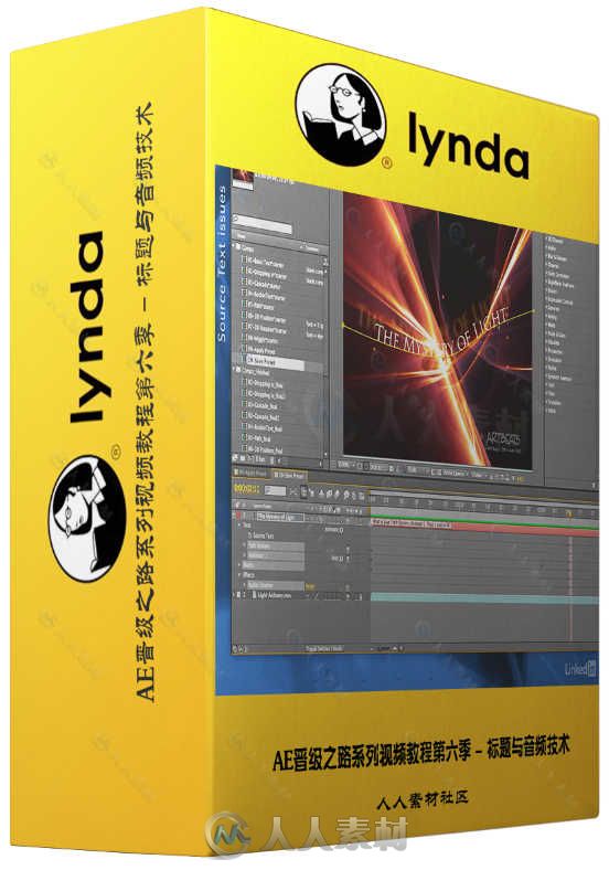 AE晋级之路系列视频教程第六季 - 标题与音频技术 After Effects Apprentice 06 Typ...