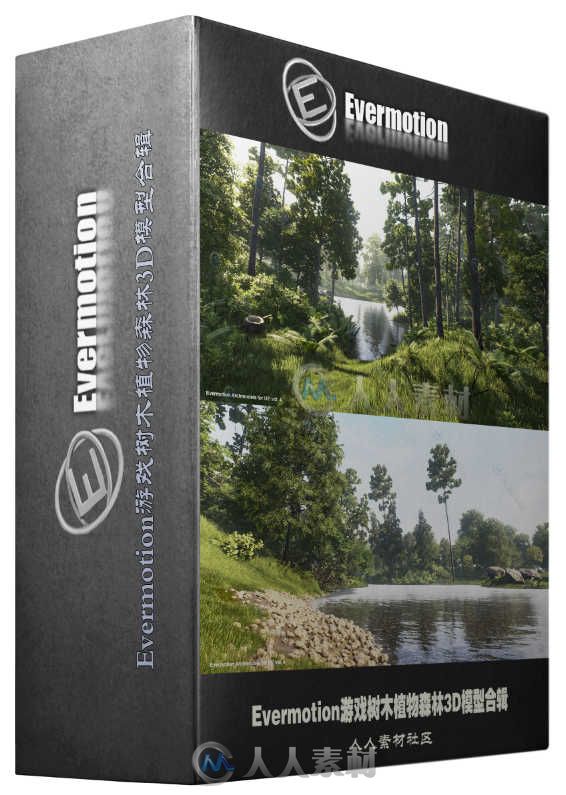 Evermotion游戏树木植物森林3D模型合辑 EVERMOTION ARCHMODELS FOR UE VOL 4