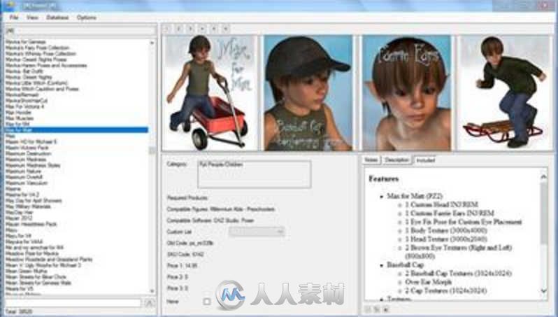 DAZ3D模型本地化预览资料库全集V1.01版 DAZ3D LOCAL DATABASE V1.01