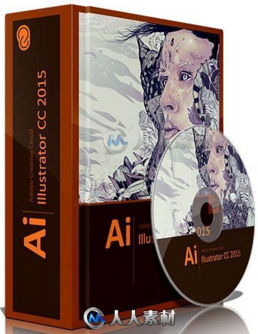 Illustrator CC 2017矢量绘画软件V21.0.1.239版 ADOBE ILLUSTRATOR CC 2017 V21.0....