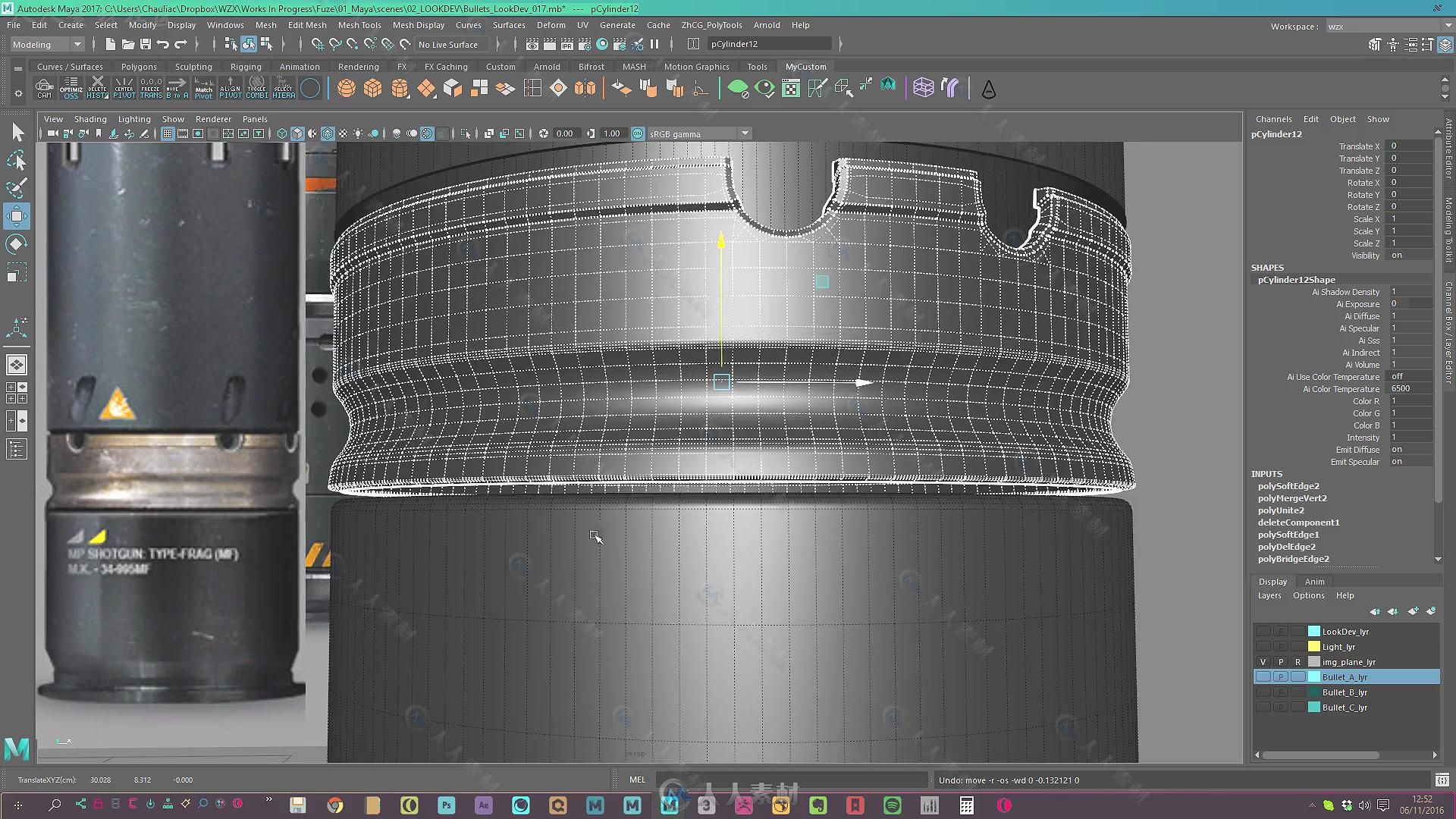 Maya科幻游戏武器硬表面建模实例训练视频教程 GUMROAD FUZE 07 HARD SURFACE MODEL...