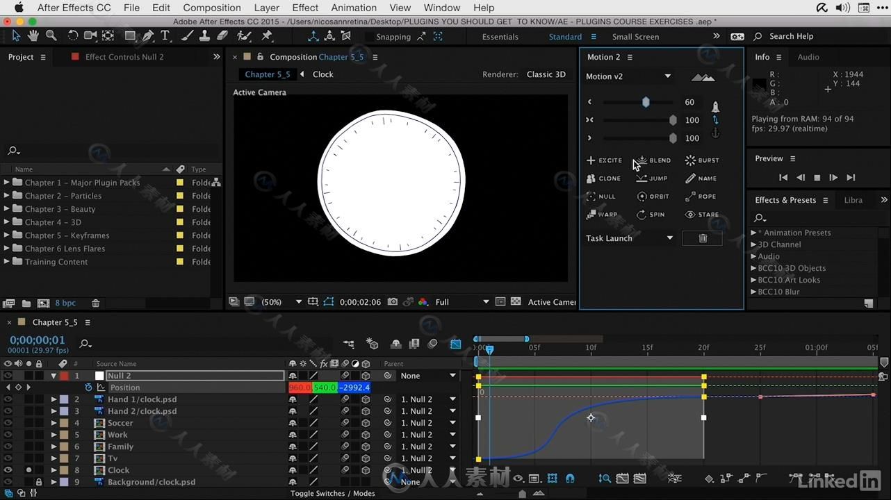 AE大师班之插件高级使用技巧视频教程 After Effects Guru Plugins You Should Know