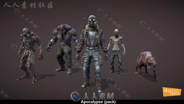 人物和环境启示录生物角色3D模型Unity游戏素材资源