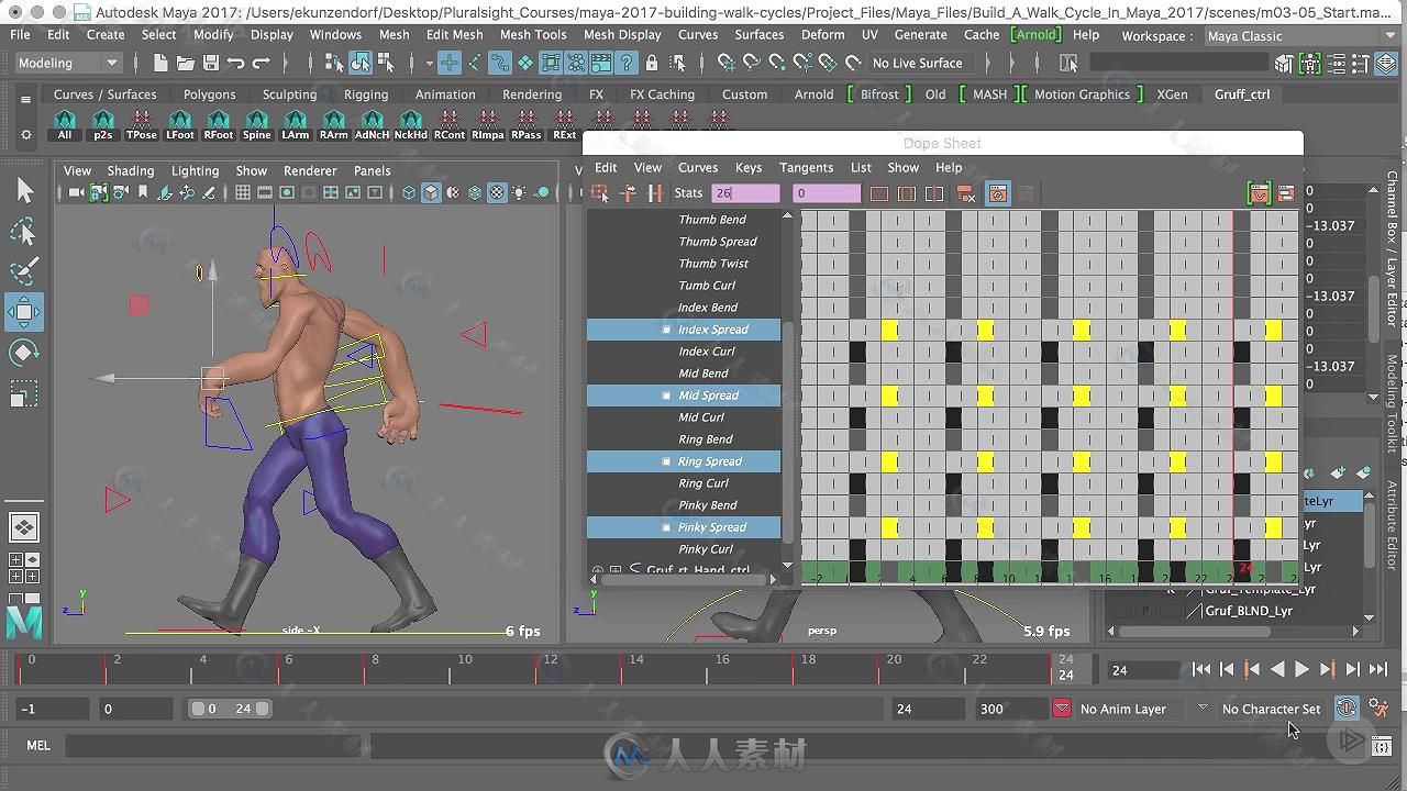 Maya 2017动画规律周期技术训练视频教程