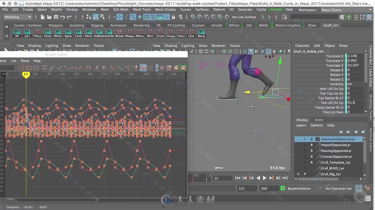 Maya 2017动画规律周期技术训练视频教程