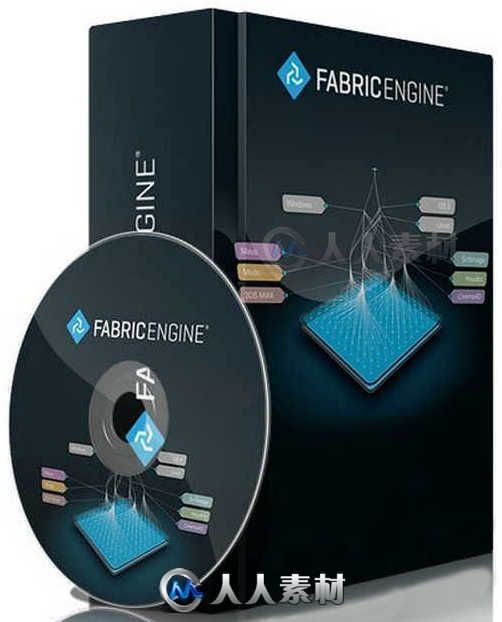 Fabric Engine视觉特效引擎V2.4.0版 FABRIC SOFTWARE FABRIC ENGINE V2.4.0 WIN MA...