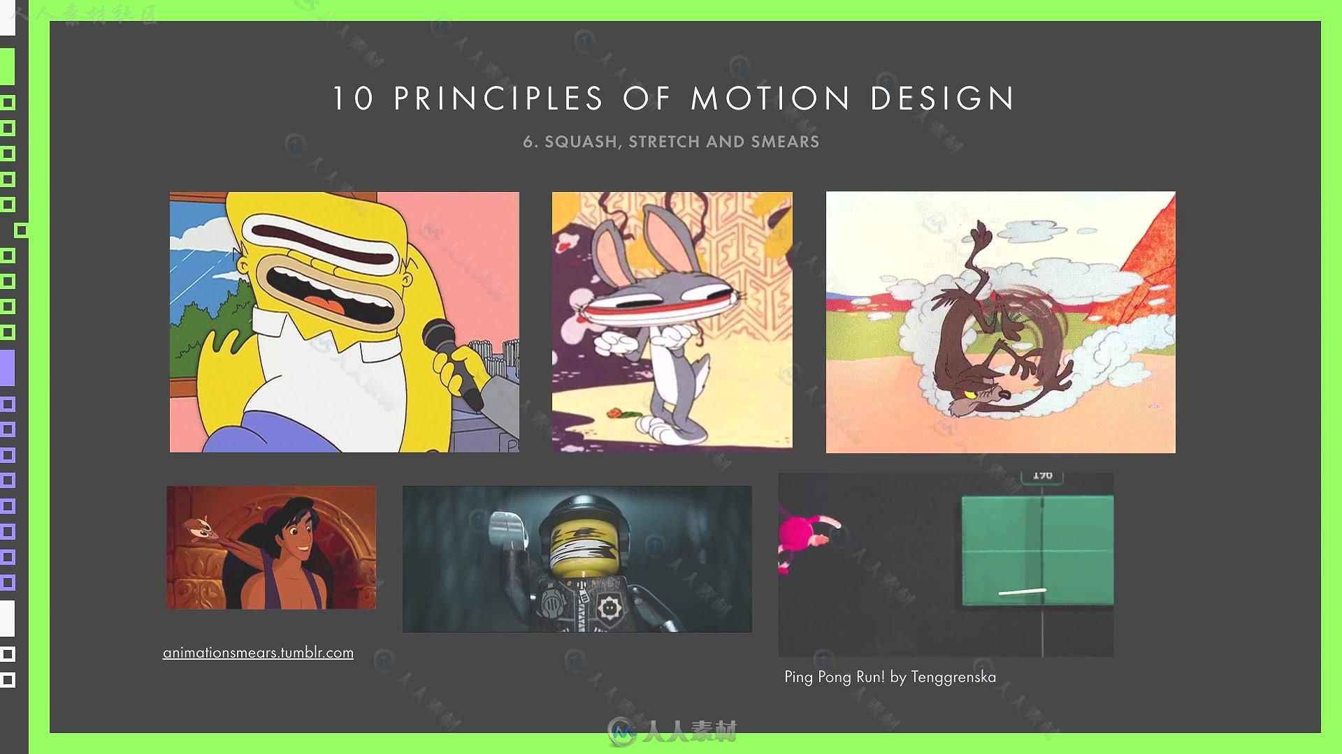 动画运动原理训练视频教程 LEARN SQUARED MOTION DESIGN WITH JORGE R. CANEDO